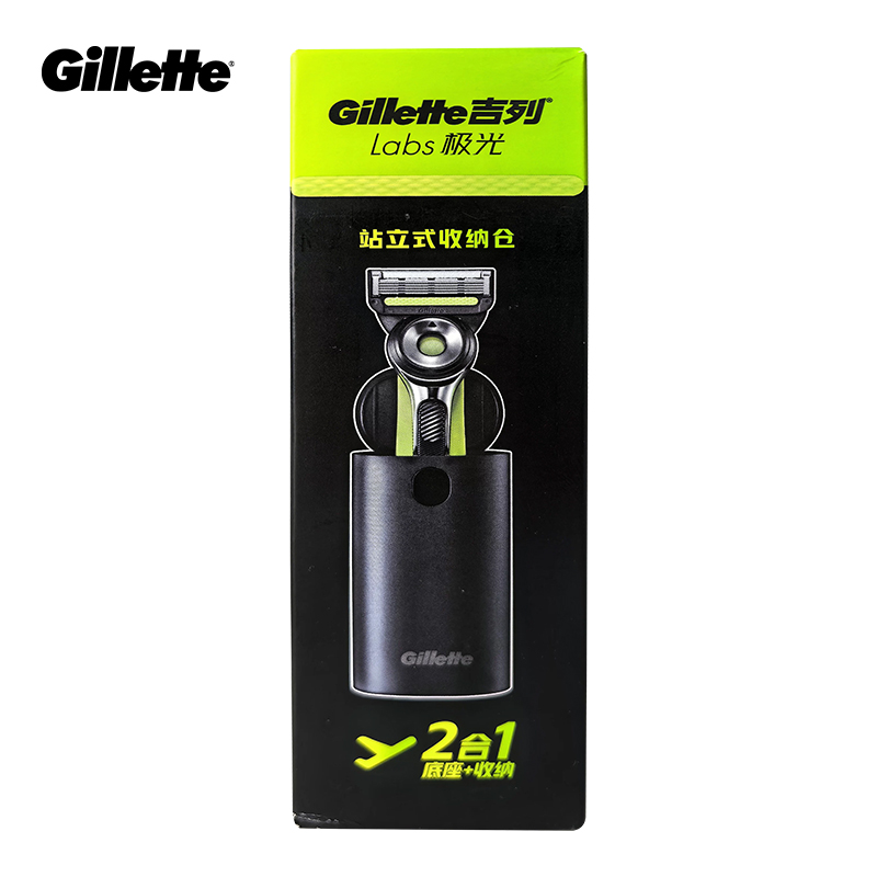 Gillette Labs Razor Box for La - Men'S Grooming Shaver review and price